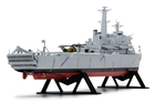 HMS Fearless 1/600 Scale Model