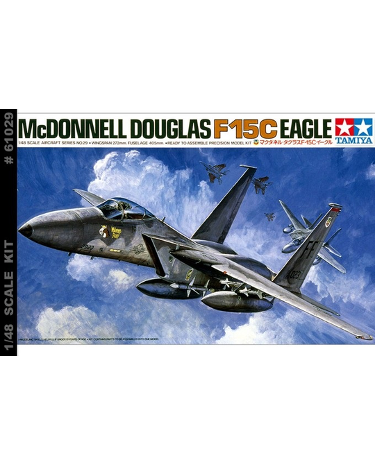 1/48 McDonnell Douglas F-15C Eagle