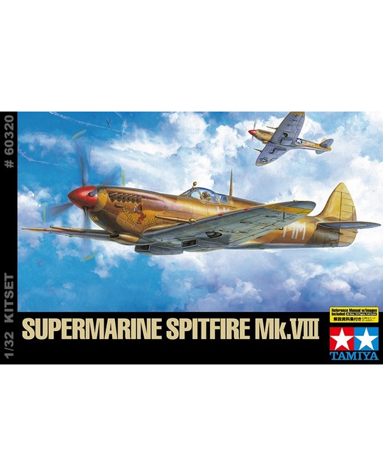 1/32 Supermarine Spitfire Mk.VIII