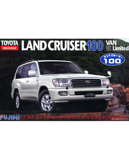 1/24 Toyota Landcruiser 100 Van - 038049