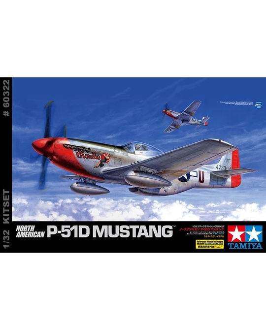 1/32 North American P-51D Mustang