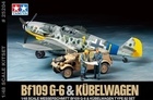 1/48 Bf109G-6 with Kubelwagen 82 - 25204