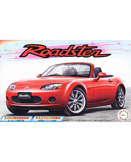 1/24 Mazda MX5 Roadster - 046327