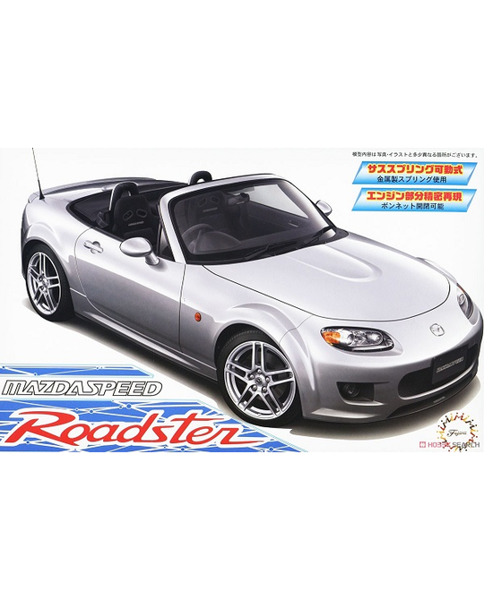 1/24 Mazdaspeed Roadster - 046334