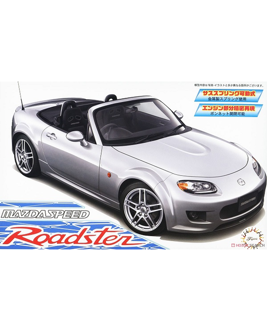 1/24 Mazdaspeed Roadster - 046334