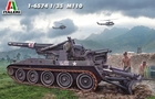 1/35 M110 Self Propelled Howitzer - 1-6574