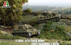 1/72 Tiger WWII, Fast Assembly 2 Kits - 1-7505