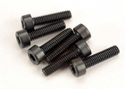 Screws, 2.5x10mm cap-head machine (hex drive) (6) TRX3229