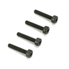 2.5mm x 10mm Socket Head Cap Screws (4pc)