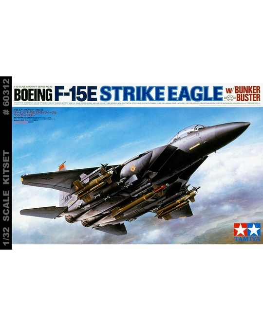 1/32 Boeing F-15E Strike Eagle w/ Bunker Buster