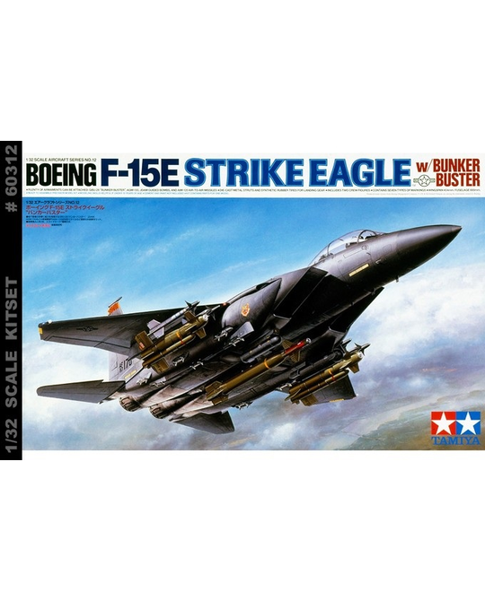 1/32 Boeing F-15E Strike Eagle w/ Bunker Buster