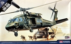 1/35 U.S. Army UH-60L Black Hawk - 12111