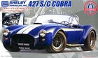 1/24 Cobra 427SC w/Engine