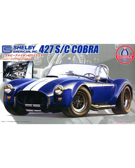 1/24 Cobra 427SC w/Engine