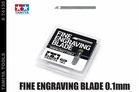 Fine Engraving Blade 0.1mm