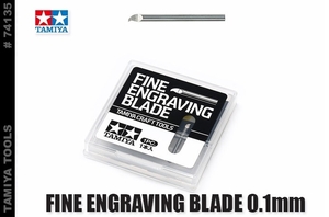 Fine Engraving Blade 0.1mm-tools-Hobbycorner
