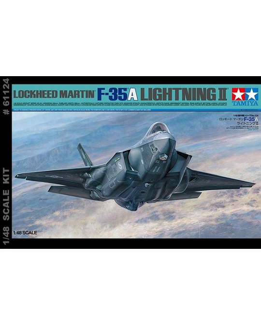 1/48 Lockheed-Martin F-35B Lightning II - 61125