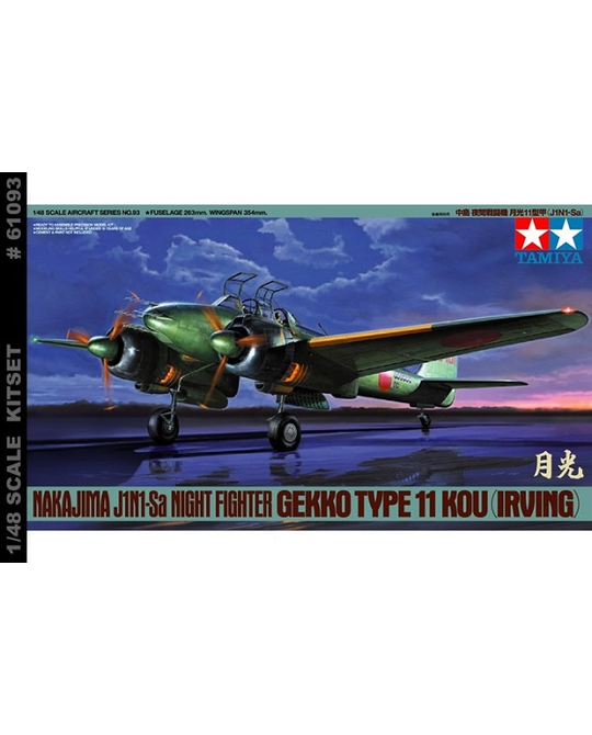 1/48 Nakajima J1N1-Sa Night Fighter Gekko T11 - 61093