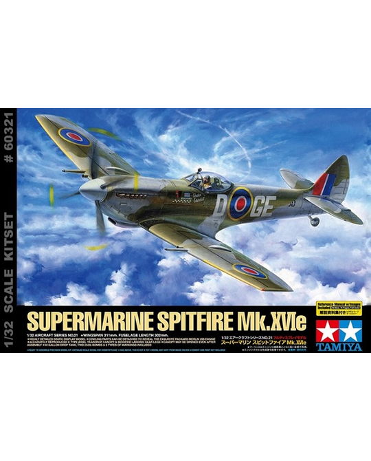 1/32 Supermarine Spitfire Mk.XVIe - 60321