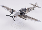 1/16 Messerschmitt Bf109G Display Replica