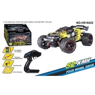 1/18 Lightning Brushless Truggy, Yellow - HS18422