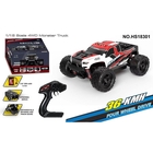 1/18 Storm Brushed Monster Truck, Red - HS18301