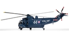 Westland Sea King HAS.1/HAS.5/HU.5 - A11006