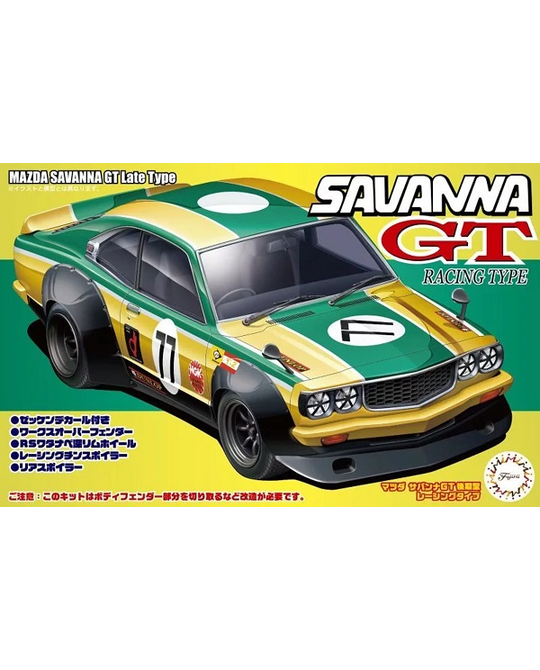 1/24 Inch Up Series No.300 Mazda Savanna GT
