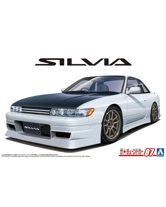 1/24 Nissan Silvia 1991 PS13 Aero Custom - 6798