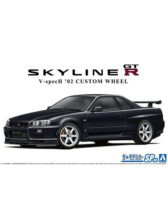 1/24 Nissan Skyline BNR34 Gt-R V-Spec - 6695