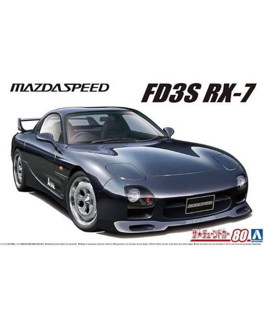 1/24 Mazda FD3S RX7 A-SPEC - 6494