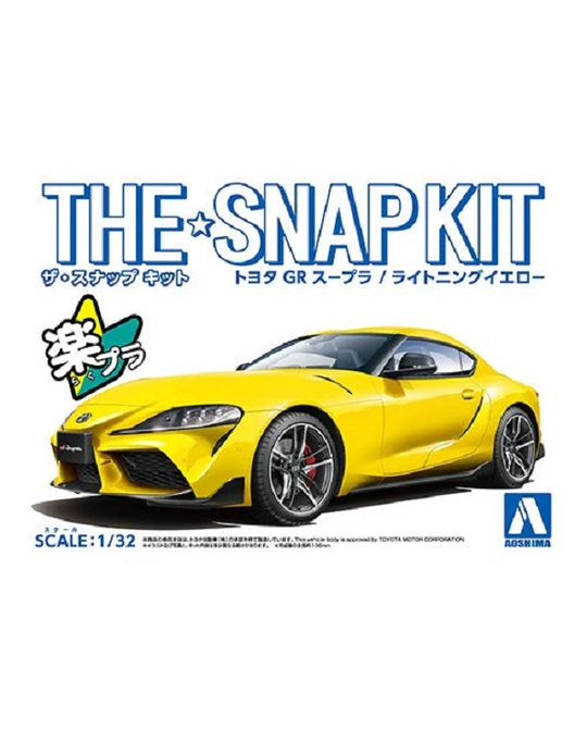 1/32 Toyota GR Supra - Yellow - Snap Kit - 5888