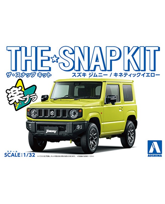 1/32 Suzuki Jimny - Kinetic Yellow - Snap Kit - 5776