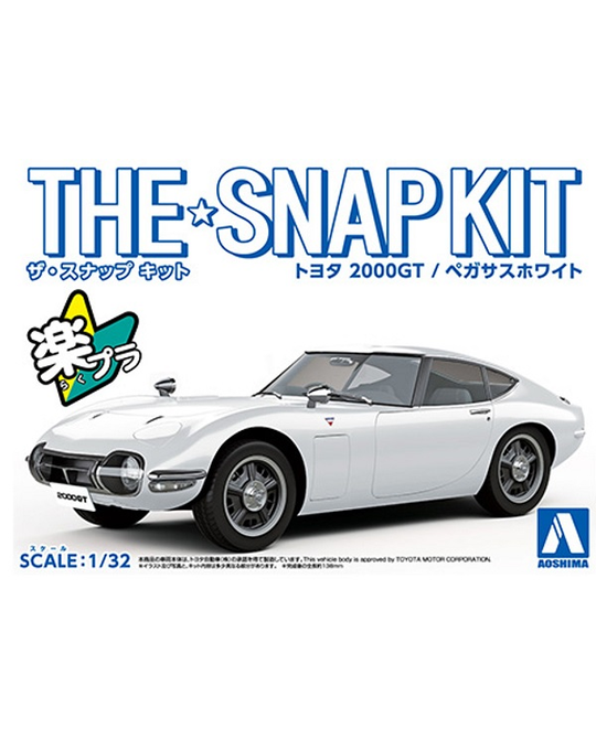 1/32 Toyota 2000GT - White - Snap Kit - 5627