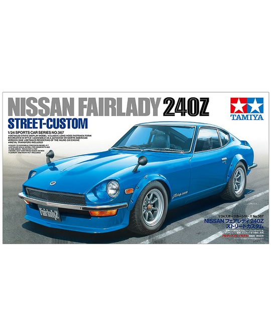 1/24 Nissan Fairlady 240Z Street-Custom - 24367
