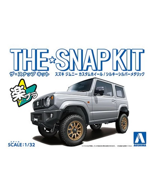 1/32 Suzuki Jimny Custom Wheel (Silky Silver Metallic) - 6681