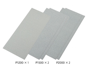 Finishing Abrasives - Ultra Fine Set - 87024-paints-and-accessories-Hobbycorner