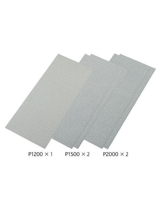 Finishing Abrasives - Ultra Fine Set - 87024