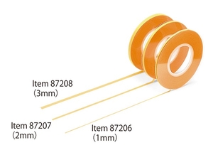 Masking Tape 1mm - 87206-paints-and-accessories-Hobbycorner