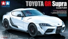 1/24 Toyota GR Supra Custom Model Kit - 24371