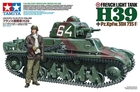 1/35 H39 French Light Tank - 35389