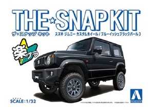 1/32 Suzuki Jimny Custom Wheel Black Pearl - Snap Kit - 6680-model-kits-Hobbycorner