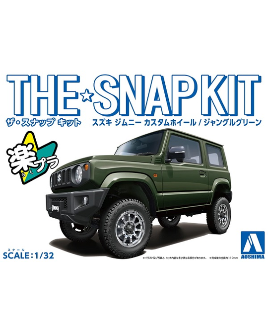 1/32 Suzuki Jimny Custom Jungle Green - Snap Kit - 6678