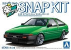 1/32 Toyota Sprinter Trueno Custom Green - 6913