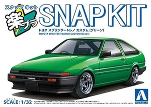 1/32 Toyota Sprinter Trueno Custom Green - 6913-model-kits-Hobbycorner