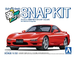 Aoshima - 1/32 efini FD3S RX-7 - Red - 6551-model-kits-Hobbycorner