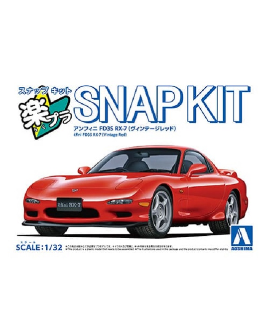 Aoshima - 1/32 efini FD3S RX-7 - Red - 6551