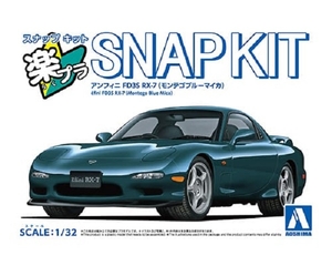 1/32 efini FD3S RX-7 Montego Blue Mica - 6555-model-kits-Hobbycorner