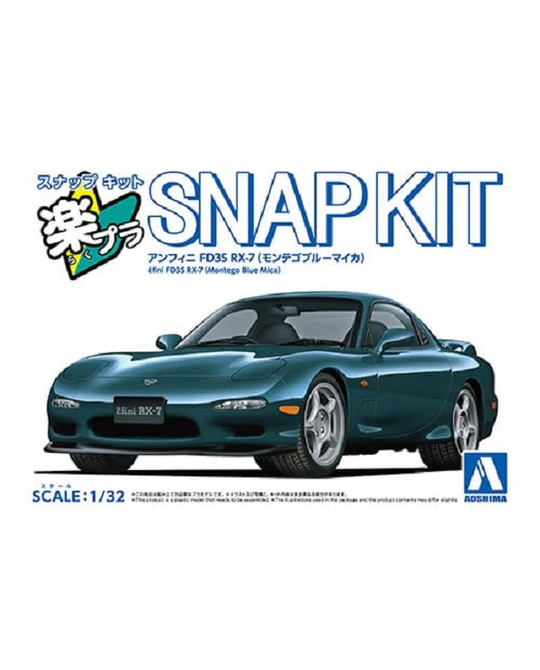1/32 efini FD3S RX-7 Montego Blue Mica - 6555