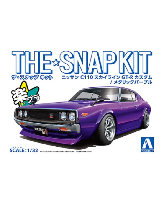 1/32 Nissan C110 Skyline GT-R Custom Metallic Purple - 6684